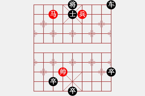 象棋棋譜圖片：019圍魏救趙 - 步數(shù)：25 