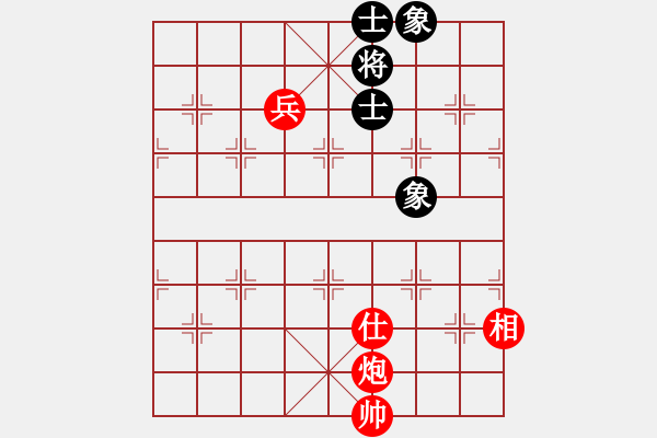 象棋棋譜圖片：７７局解答 - 步數(shù)：0 