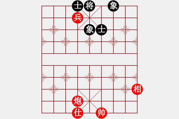 象棋棋譜圖片：７７局解答 - 步數(shù)：10 