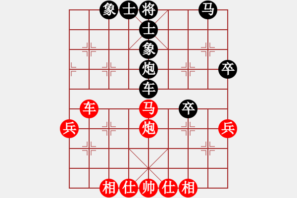 象棋棋譜圖片：天天象棋精彩對局（L先勝上年興趣班） - 步數(shù)：50 