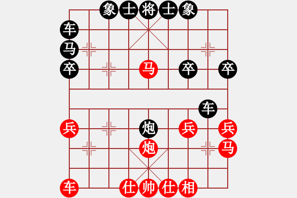 象棋棋譜圖片：1608010735 難難-閑人之擼（168偶遇） - 步數(shù)：40 