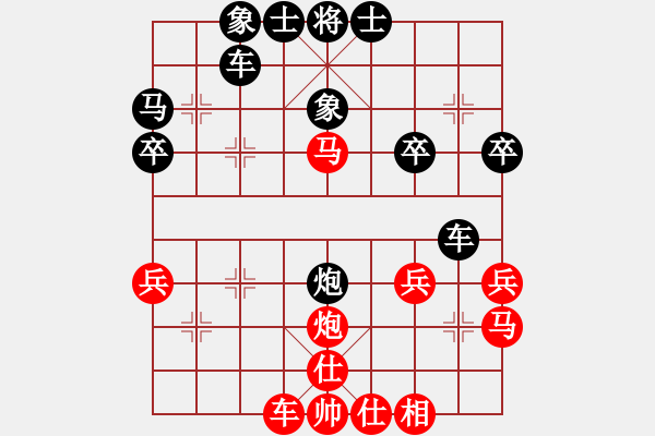 象棋棋譜圖片：1608010735 難難-閑人之擼（168偶遇） - 步數(shù)：44 