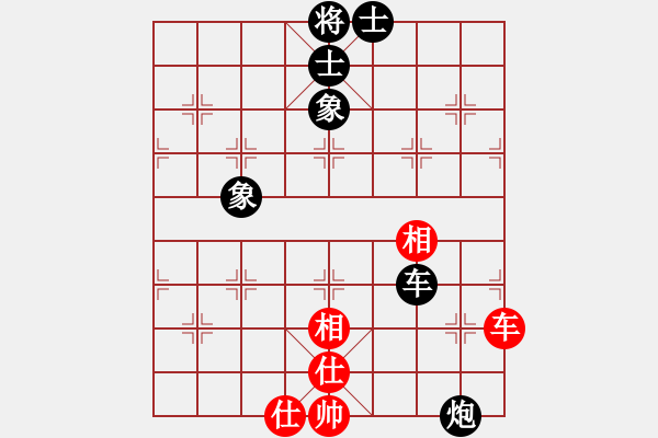 象棋棋谱图片：谢业枧     先和 王斌       - 步数：110 