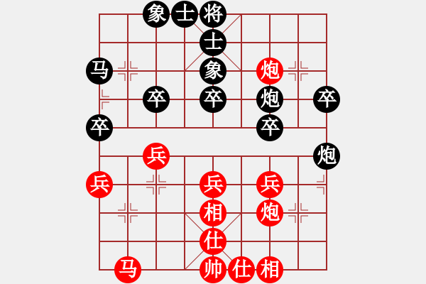 象棋棋譜圖片：2018南平第三屆唐金俤杯趙旸鶴先和練榮和2 - 步數(shù)：30 