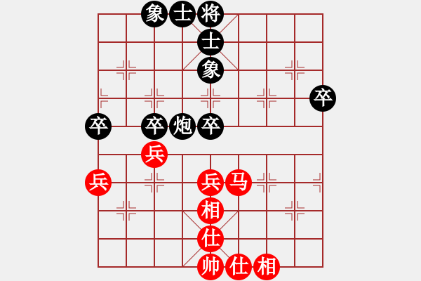 象棋棋譜圖片：2018南平第三屆唐金俤杯趙旸鶴先和練榮和2 - 步數(shù)：50 