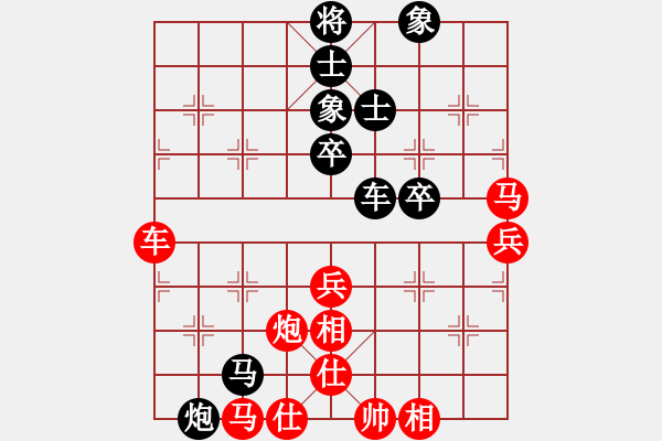 象棋棋譜圖片：以戒為師[1622019091] -VS- 甲乙丙丁[1197257471] - 步數：100 