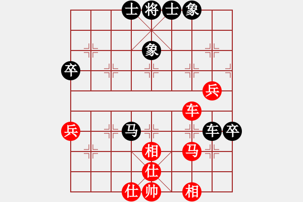 象棋棋譜圖片：譚開(kāi)宇(業(yè)9–1)先負(fù)特級(jí)大師202009120034.pgn - 步數(shù)：60 