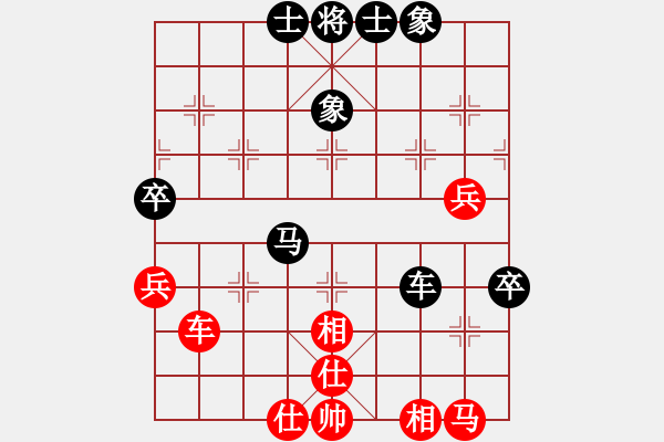 象棋棋譜圖片：譚開(kāi)宇(業(yè)9–1)先負(fù)特級(jí)大師202009120034.pgn - 步數(shù)：70 