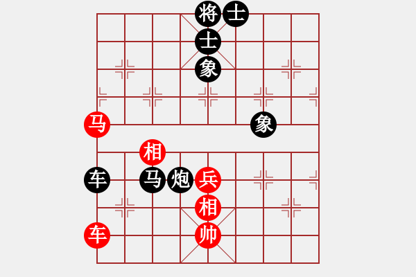 象棋棋譜圖片：鐵路工人(1段)-負-peterkwang(4段) - 步數(shù)：140 