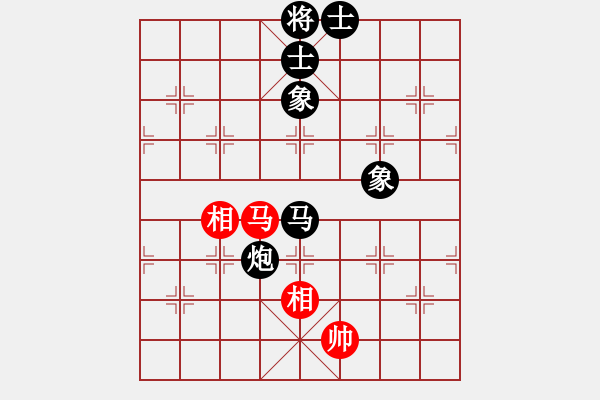 象棋棋譜圖片：鐵路工人(1段)-負-peterkwang(4段) - 步數(shù)：160 