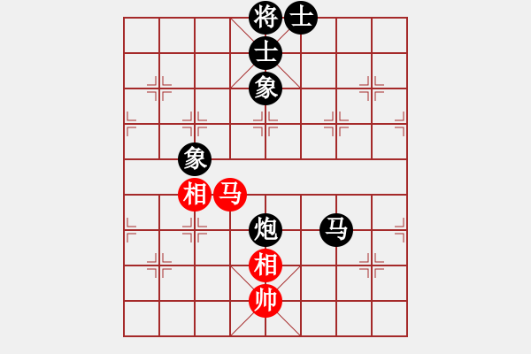 象棋棋譜圖片：鐵路工人(1段)-負-peterkwang(4段) - 步數(shù)：210 