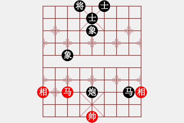 象棋棋譜圖片：鐵路工人(1段)-負-peterkwang(4段) - 步數(shù)：220 