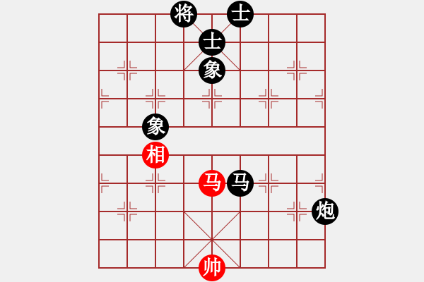 象棋棋譜圖片：鐵路工人(1段)-負-peterkwang(4段) - 步數(shù)：224 