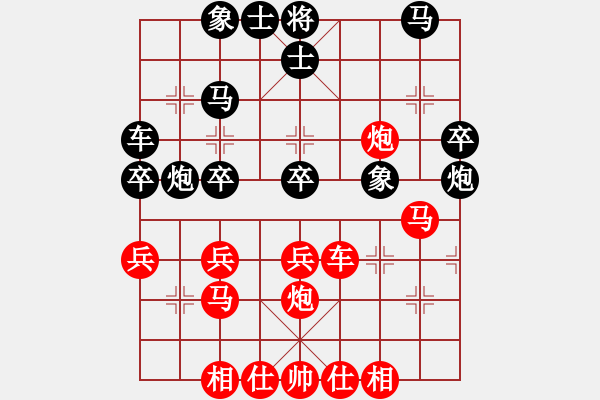 象棋棋譜圖片：鐵路工人(1段)-負-peterkwang(4段) - 步數(shù)：30 