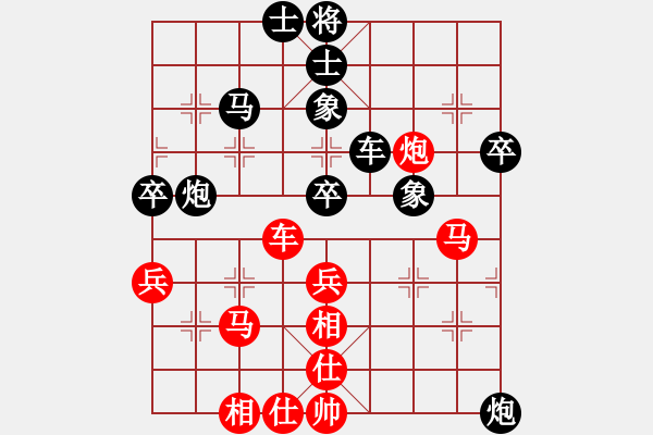 象棋棋譜圖片：鐵路工人(1段)-負-peterkwang(4段) - 步數(shù)：50 