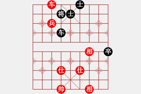 象棋棋譜圖片：聯(lián)眾精彩對局（310.chn） - 步數(shù)：120 