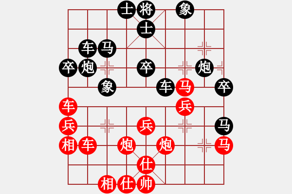 象棋棋譜圖片：淡水蝦餅 vs風(fēng)雅 - 步數(shù)：60 