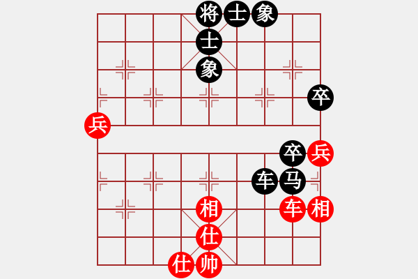 象棋棋譜圖片：香港一姐[紅] -VS- zj鬢如霜,又何妨![黑] - 步數(shù)：60 