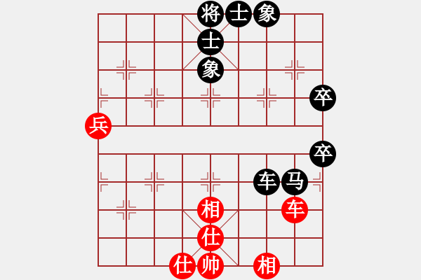 象棋棋譜圖片：香港一姐[紅] -VS- zj鬢如霜,又何妨![黑] - 步數(shù)：62 