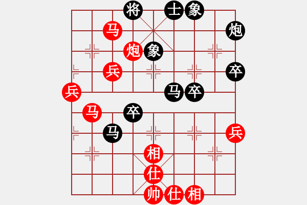 象棋棋譜圖片：陳棟 先負(fù) 金波 - 步數(shù)：60 