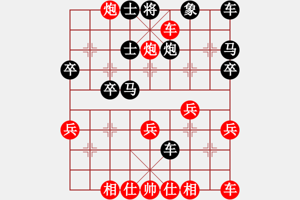 象棋棋譜圖片：“自”字 第三局 - 步數(shù)：5 