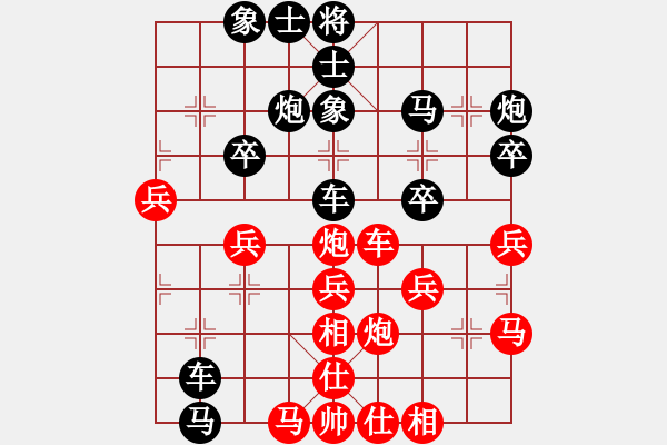 象棋棋譜圖片：孤煙[706823615] 負(fù) 棋緣閣-芳棋[920014251] - 步數(shù)：50 