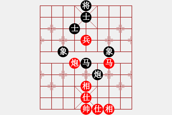 象棋棋譜圖片：變易歸無(wú)(2星)-負(fù)-bbboy002(2弦) - 步數(shù)：110 