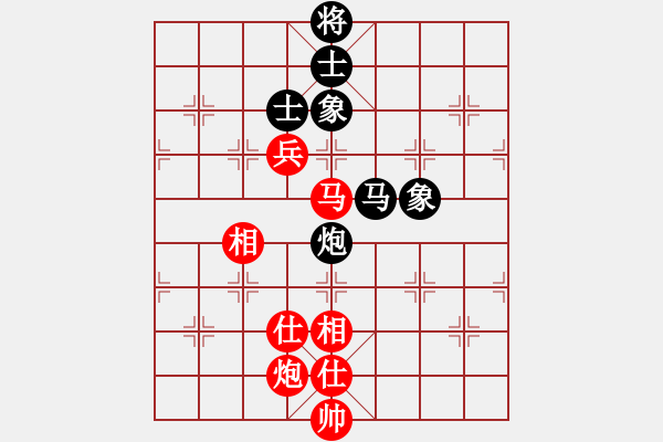 象棋棋譜圖片：變易歸無(wú)(2星)-負(fù)-bbboy002(2弦) - 步數(shù)：140 