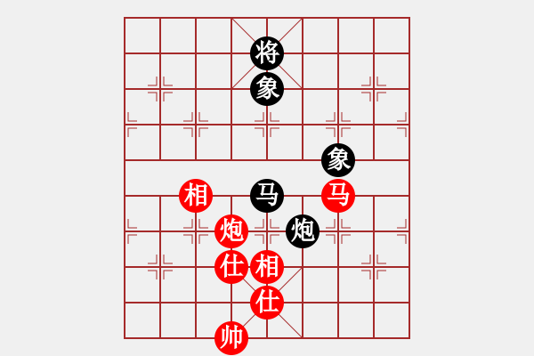 象棋棋譜圖片：變易歸無(wú)(2星)-負(fù)-bbboy002(2弦) - 步數(shù)：160 