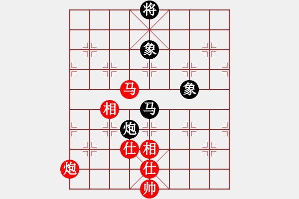 象棋棋譜圖片：變易歸無(wú)(2星)-負(fù)-bbboy002(2弦) - 步數(shù)：190 