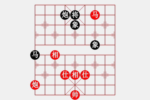 象棋棋譜圖片：變易歸無(wú)(2星)-負(fù)-bbboy002(2弦) - 步數(shù)：200 