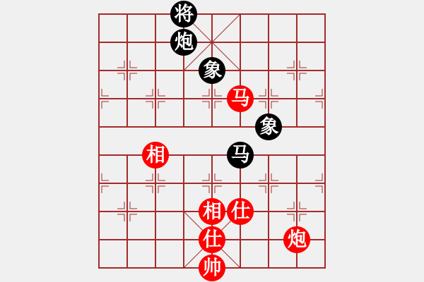 象棋棋譜圖片：變易歸無(wú)(2星)-負(fù)-bbboy002(2弦) - 步數(shù)：210 