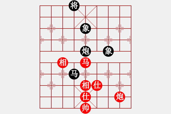 象棋棋譜圖片：變易歸無(wú)(2星)-負(fù)-bbboy002(2弦) - 步數(shù)：220 