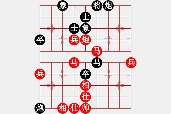 象棋棋譜圖片：煤礦體育協(xié)會(huì) 趙麗華 勝 火車(chē)頭體育協(xié)會(huì) 李婷茹 - 步數(shù)：100 