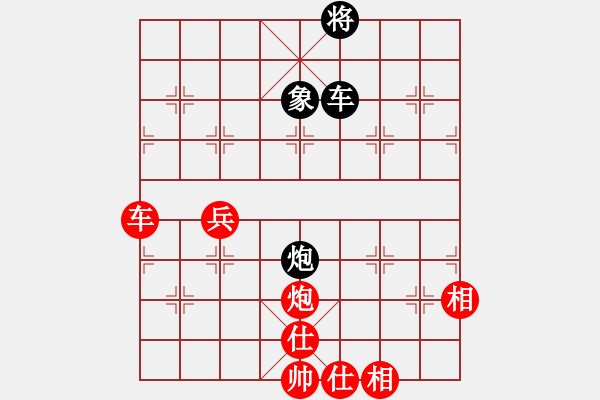 象棋棋譜圖片：潘振波     先勝 Zheng YiHong - 步數(shù)：110 