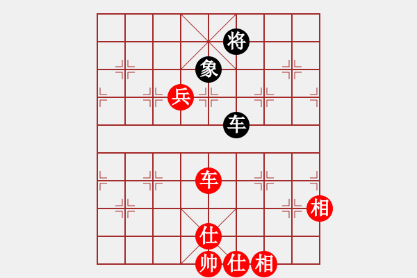 象棋棋譜圖片：潘振波     先勝 Zheng YiHong - 步數(shù)：130 