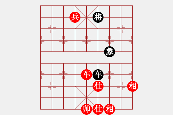 象棋棋譜圖片：潘振波     先勝 Zheng YiHong - 步數(shù)：135 