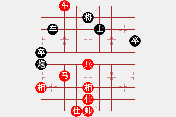 象棋棋譜圖片：風(fēng)聲鶴唳(日帥)-勝-浙江二臺(人王) - 步數(shù)：100 