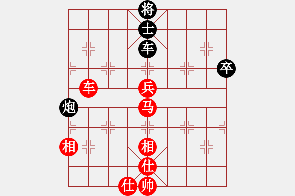 象棋棋譜圖片：風(fēng)聲鶴唳(日帥)-勝-浙江二臺(人王) - 步數(shù)：110 