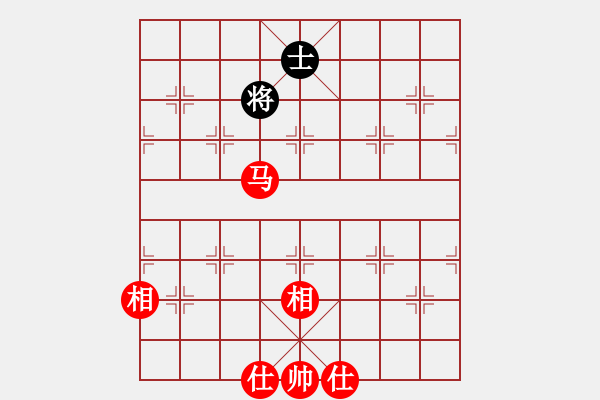 象棋棋譜圖片：風(fēng)聲鶴唳(日帥)-勝-浙江二臺(人王) - 步數(shù)：140 