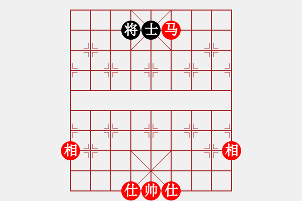 象棋棋譜圖片：風(fēng)聲鶴唳(日帥)-勝-浙江二臺(人王) - 步數(shù)：150 