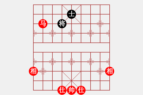 象棋棋譜圖片：風(fēng)聲鶴唳(日帥)-勝-浙江二臺(人王) - 步數(shù)：160 