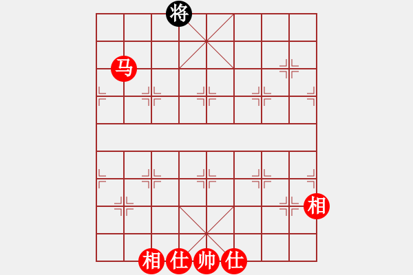 象棋棋譜圖片：風(fēng)聲鶴唳(日帥)-勝-浙江二臺(人王) - 步數(shù)：169 