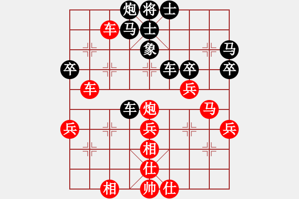 象棋棋譜圖片：風(fēng)聲鶴唳(日帥)-勝-浙江二臺(人王) - 步數(shù)：50 