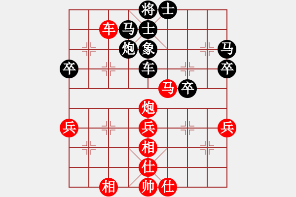 象棋棋譜圖片：風(fēng)聲鶴唳(日帥)-勝-浙江二臺(人王) - 步數(shù)：60 