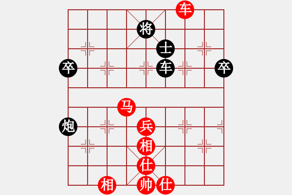 象棋棋譜圖片：風(fēng)聲鶴唳(日帥)-勝-浙江二臺(人王) - 步數(shù)：80 