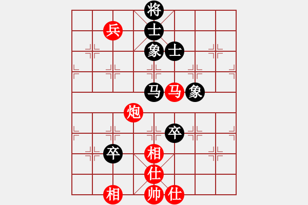 象棋棋譜圖片：魔刀轉世(9段)-勝-小頑猴(4段) - 步數：150 