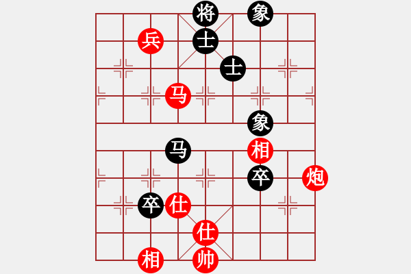 象棋棋譜圖片：魔刀轉世(9段)-勝-小頑猴(4段) - 步數：170 