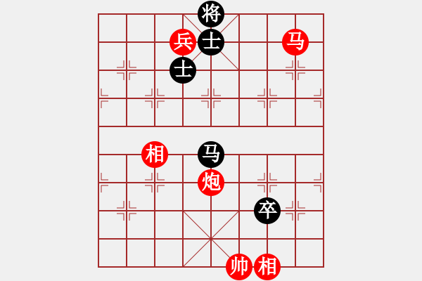 象棋棋譜圖片：魔刀轉世(9段)-勝-小頑猴(4段) - 步數：240 