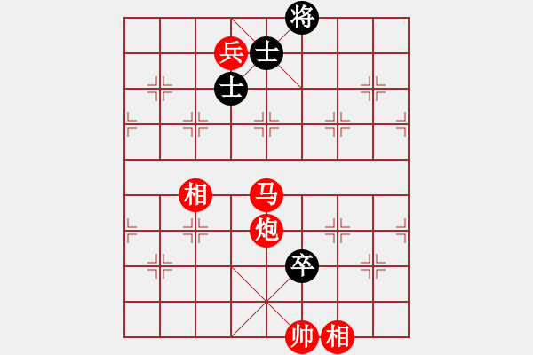 象棋棋譜圖片：魔刀轉世(9段)-勝-小頑猴(4段) - 步數：245 